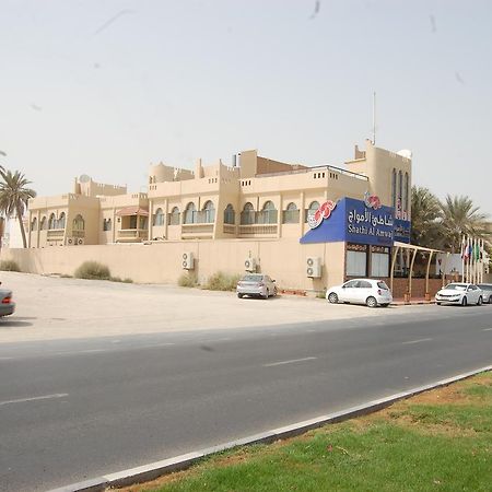 Al Amwaj Hotel Schardscha Exterior foto