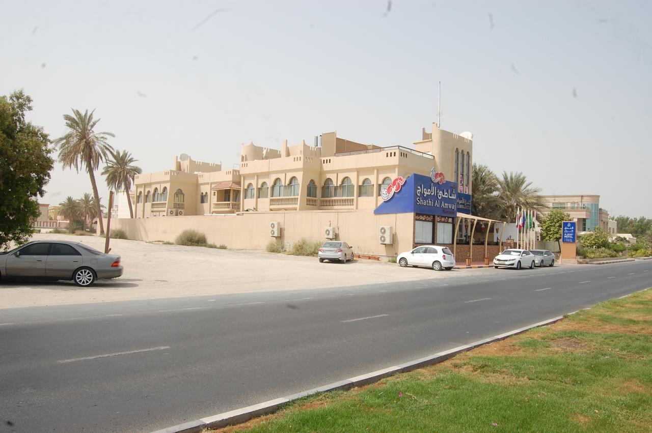 Al Amwaj Hotel Schardscha Exterior foto