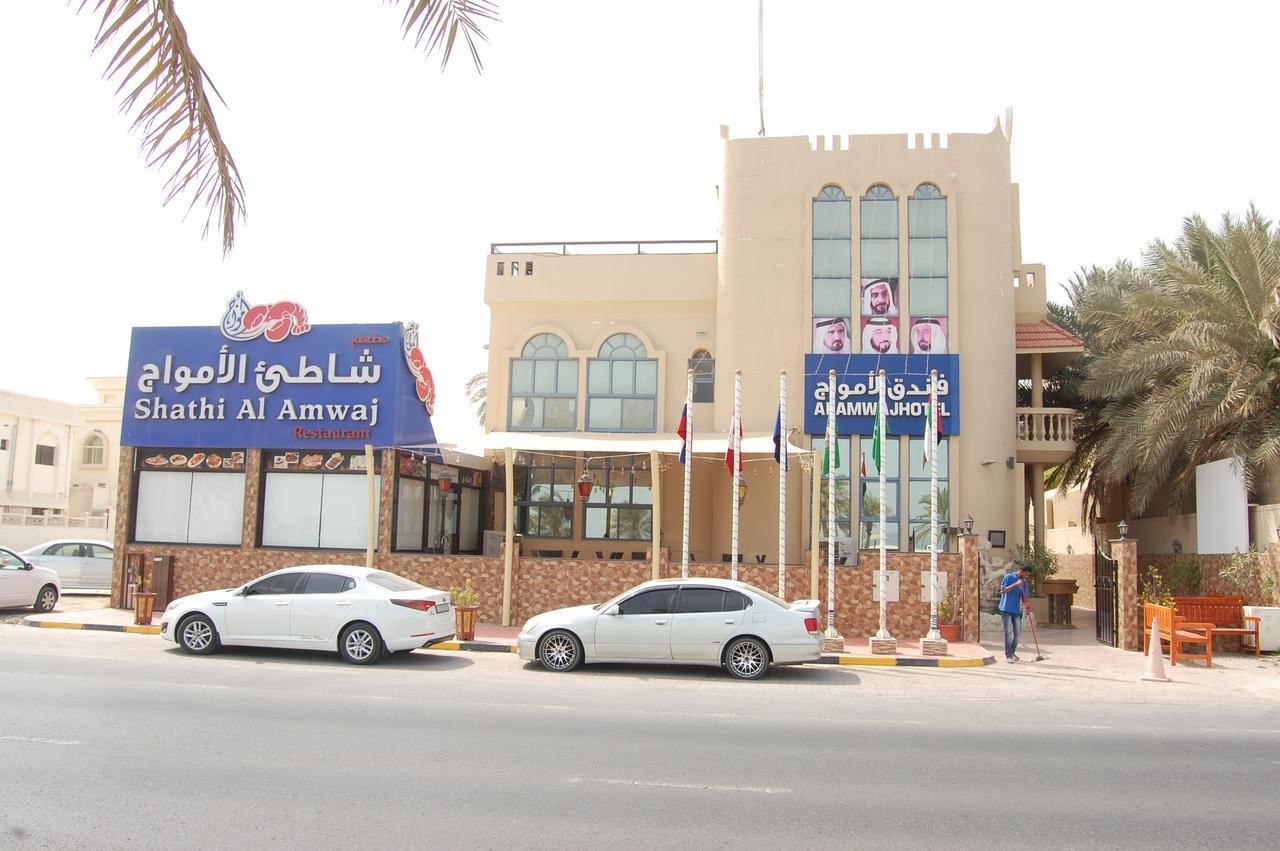 Al Amwaj Hotel Schardscha Exterior foto