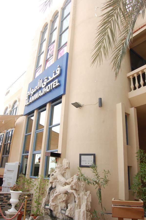 Al Amwaj Hotel Schardscha Exterior foto