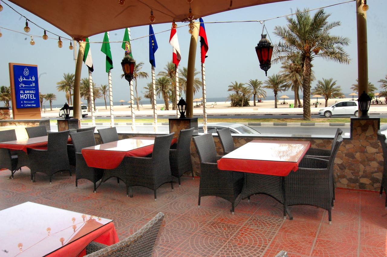 Al Amwaj Hotel Schardscha Exterior foto